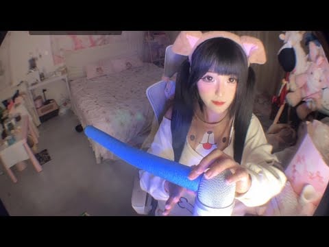 Relaxing ASMR Mic Stroking | Cute Girl’s Gentle Touch
