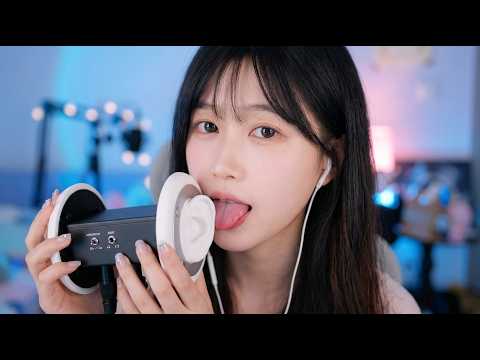 Fast Mouth Sounds ASMR for Instant Stress Relief  Deep Brain Tingles & Relaxation