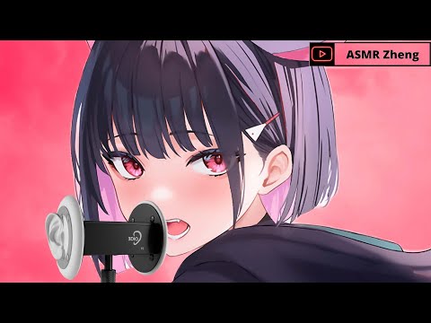 ASMR ❗ Ear Eating 😴💤