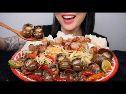 SO SPICY I ALMOST DIDNT MAKE IT (ESCARGOT SPICY PAPAYA SALAD) NO TALKING | SAS-ASMR