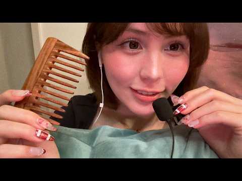 寝る前にゆる〜くASMRしてみた☆ (Lo-Fi)
