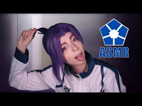 💜АСМР Рео поможет справиться тебе с ПРЕДАТЕЛЬСТВОМ 💔 | asmr