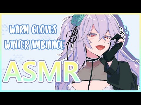 【Roleplay ASMR】 ♥ Winter Witch Warms You Up With Cozy Vibes & Magic