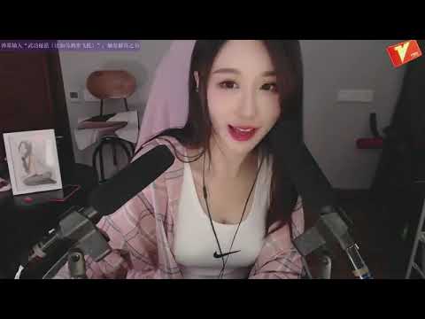 话社轩子巨2兔 20191115 Chinese asmr