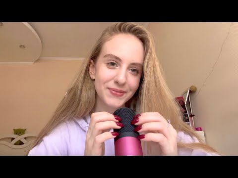 ASMR Slow Mic Tapping, Scratching and Brushing For Sleep 🌙