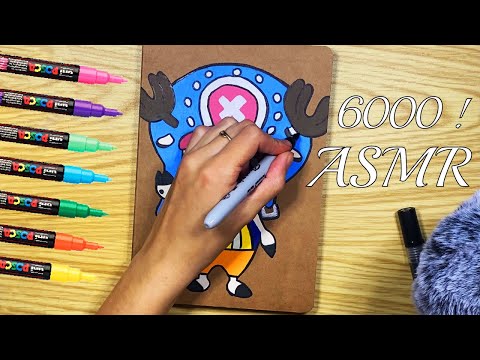 [ASMR FR] Custom One Piece | On Fête Les 6000 Abonnés ! Cadeau Gagnant Concours ❤️