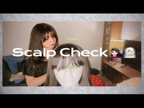 ASMR Scalp Check & Inspection for Dandruff and Itchiness 🧪✨ (Intense Triggers)