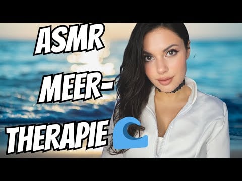 Flüster-Kur am Meer: ASMR Hautritual für tiefen Schlaf & Stressabbau | Entspannungs-Roleplay 🏖️🧴