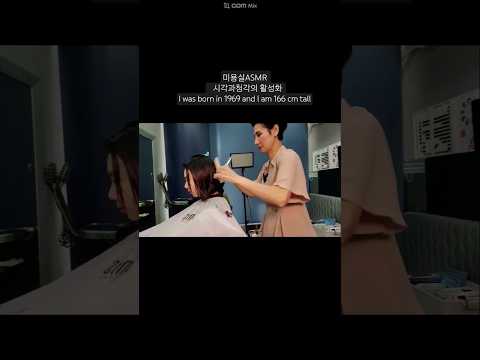 Hair salon's ASMR visual and hearing activities # Express it with a single cut one-lance line