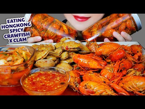 ASMR HONGKONG STYLE SPICY CRAWFISH X CLAM X KIMCHI EATING SOUNDS | LINH-ASMR