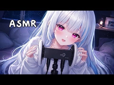 [ 3DIO Pro II / ASMR ] 3DIO로 재워줄게 ෆ HEART BEAT & EAR MASSAGE & WATER SOUNDS 💕