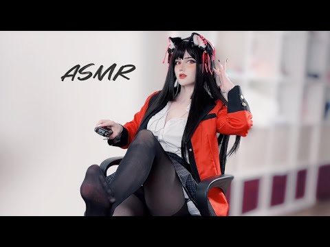 I’m Your Pet ? 🐾  | ASMR ♡ Cosplay Role Play Yumeko Jabami Kakegurui