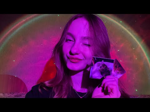 ☀︎ ASMR попробуй не назвать то же самое, что и я ☀︎