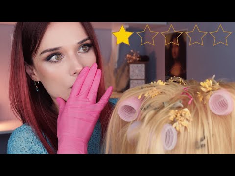 ASMR Worst Reviewed Hair Stylist , Hair Salon Role Play , Sleep , Relax