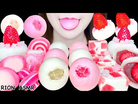 【ASMR】【咀嚼音 】WAGASHI PARTY STRAWBERRY DAIFUKU DANGO KONPEITO EATINGSOUNDS NOTALKING MUKBANG