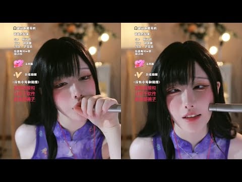 ASMR Relax Shop｜ 口腔音   20250052