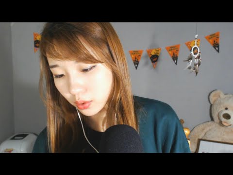 [한국어 ASMR] 비오는 날 귀투귀 속삭이는 소리로 무서운 책 읽기!