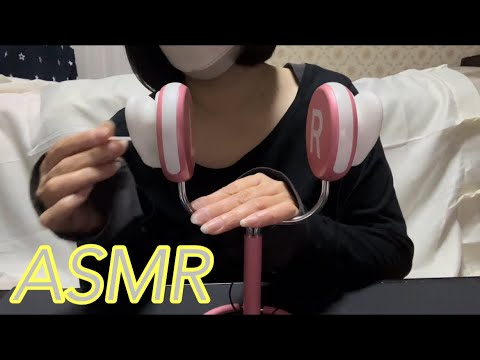 【ASMR】耳と鼓膜にガサガサ・ゴリゴリ刺激がたまらなく気持ちいい高速耳かき🤗Unbearable and comfortable high-speed ear pick👂✨