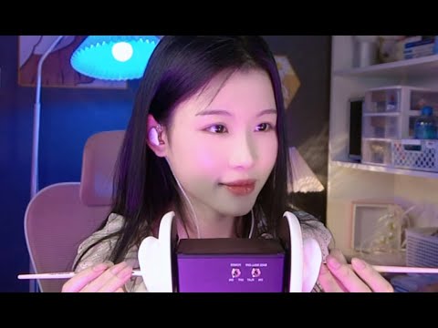 ASMR ngoáy tai khiến bạn ngứa ngáy siêu dễ ngủ