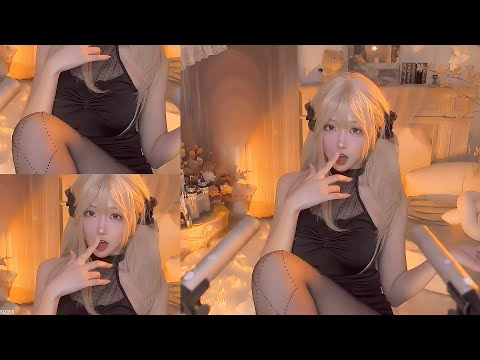 ASMR 1 Hour Relaxing - Sweet Night 3DIO