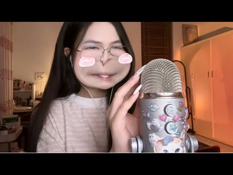 Honq•Asmr|| Asmr thấy gì làm đó😇