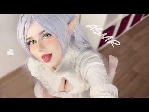 Frieren Trying ASMR ♡