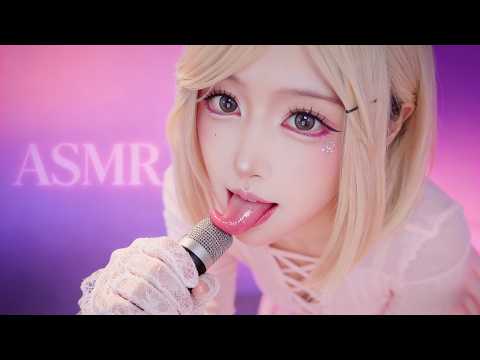 ASMR Whispers & Wet Sounds
