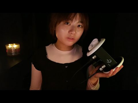 ASMR Personal Ear Attention ❤ (Extra Gentle)