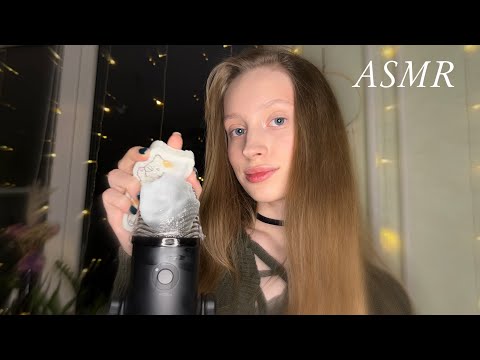 асмр☁️массаж пеной *расслабляющие звуки для мурашек*|asmr🫧 foam