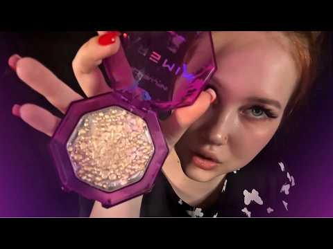 АСМР РОЛЕВАЯ ИГРА СДЕЛАЮ ТЕБЕ ЛЕГКИЙ ЛЕТНИЙ МАКИЯЖ  | ASMR ROLE PLAY I'LL GIVE YOU SUMMER MAKEUP