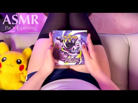 4K｜Abyss Eye Pack Opening ASMR 🌙 Fall Asleep to Pokémon Cards｜睡眠導入/No Talking/thighs/Relaxation