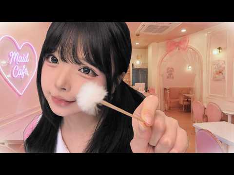 ASMR 메이드 카페에서 귀청소 받고 가세요 ~ 🩷