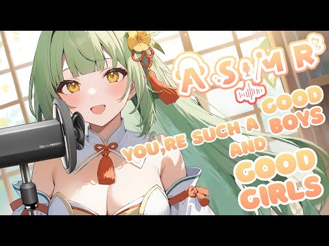 【3DIO ASMR】💚Очень близкий шепот для самых лучших мальчиков и девочек 💚 С ушка на ушко 💚