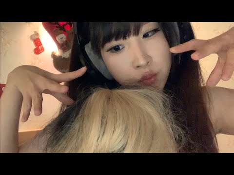 2 Hours ASMR | Mic Scratching wig ver. | no talking