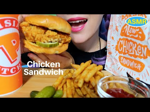 ASMR POPEYES CHICKEN SANDWICH,CAJUN FIRES |신메뉴 파파이스 치킨버거 |CURIE.ASMR