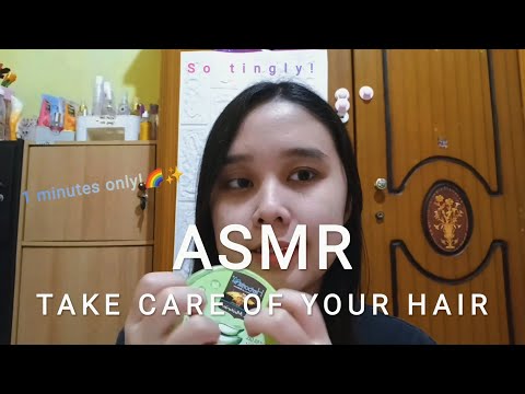 ASMR | Take care of your hair 👒 one minutes Asmr - [Layered Sounds] 🍃
