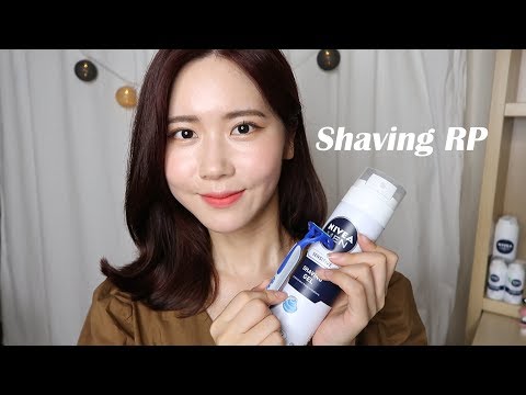 ASMR 몽실언니네 면도샵 롤플레이/Shaving RP