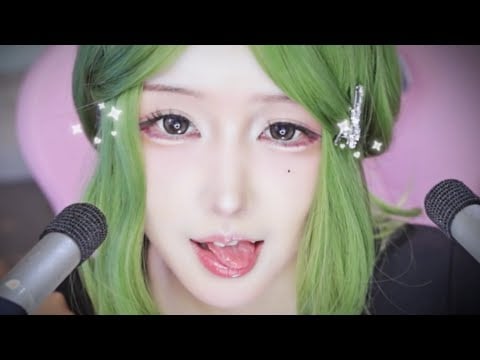 ASMR | Ear Blowing & Soft Whisper