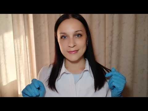 АСМР/ASMR Врач Невролог | Neurologist