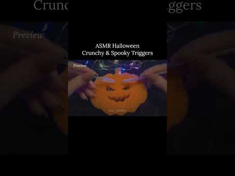Do you like crunchy sounds?👻  #relax #asmrforsleep #tingles