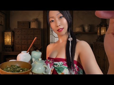 ASMR Herbal Treatment for Traveler 🌿🍵 Korean Dynasty Skincare & Massage Roleplay
