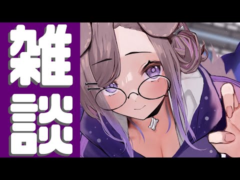 ダウナー研究者のおひるざつだん