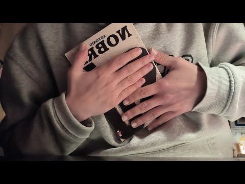ASMR - A MASSAGE IN PORTUGAL'S SADDEST BOOK (POETRY)