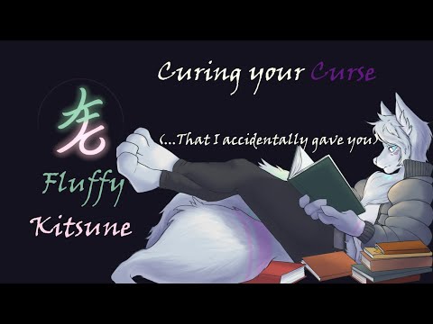 [ASMR] Kistune Cures your curse [M4A, Wholesome, Fluffy]