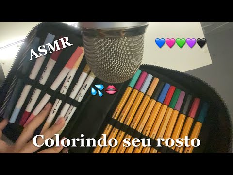 ASMR Colorindo seu rosto |Tapping e sons de boca|