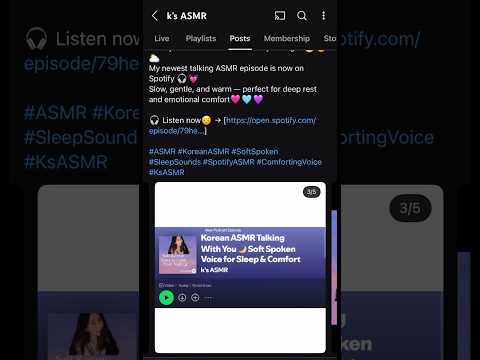 New talking Spotify Video Uploaded✨😇⛅️🩵🩷💜#spotify #KsASMR #shorts #playlist #spotifyASMR