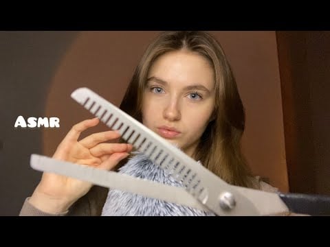 ASMR | Je m’occupe de tes cheveux 💈(RP Coiffeuse)