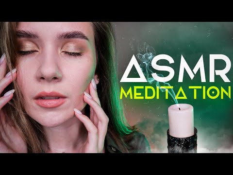 ТЫ ТОЧНО УСНЕШЬ, АСМР МЕДИТАЦИЯ И ГИПНОЗ ДЛЯ СНА И РЕЛАКСА, ASMR MEDITATION HYPNOSIS FOR SLEEP RELAX