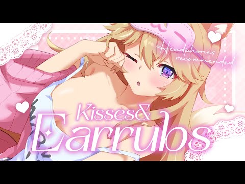【Kisses & Ear Rubs】3DIO ASMR