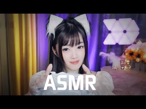 【ASMR直播錄像vol 117】哄睡助眠，白噪音觸發音口音，戴上耳機效果更佳